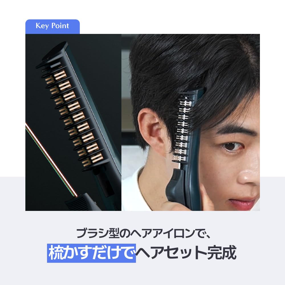 Amazon | FORBEAUT Mスタイラー AX 220V(ボルトフリー) 110Vアダプター