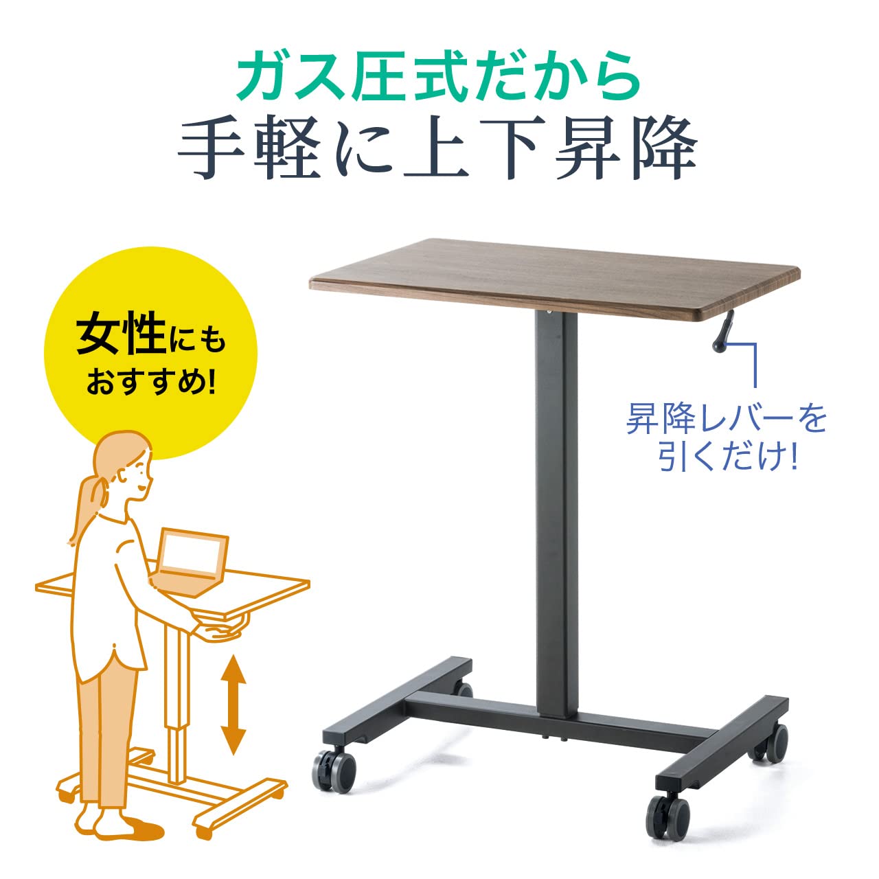Amazon | サンワダイレクト スタンディングデスク ガス圧 昇降式 幅62 