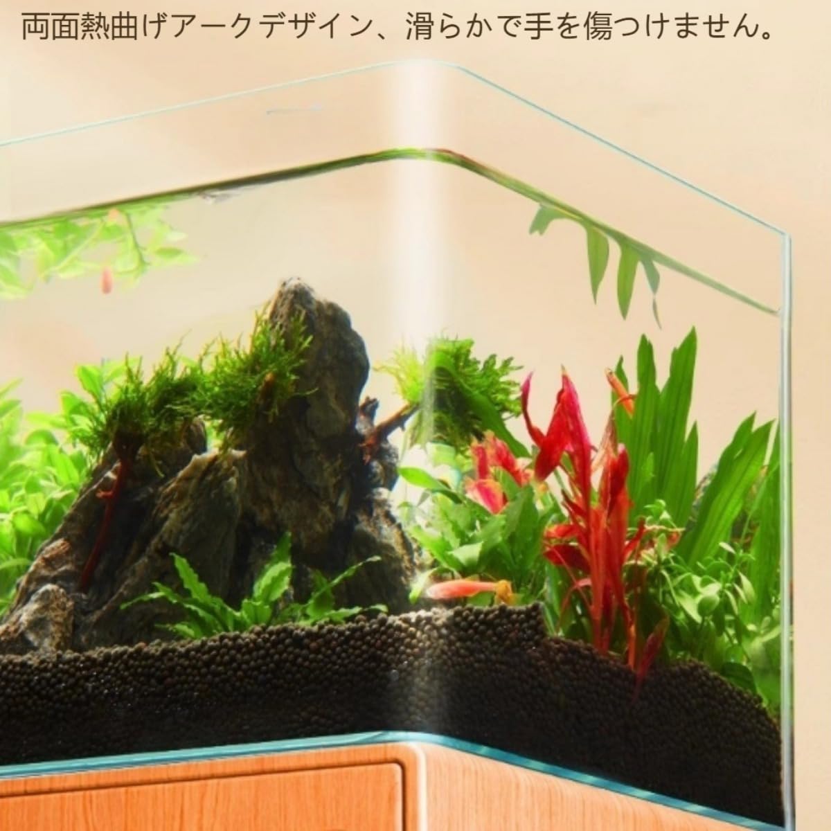 Amazon | 金魚水槽、四角い透明ガラス、MumuElf、ガラス透明容器