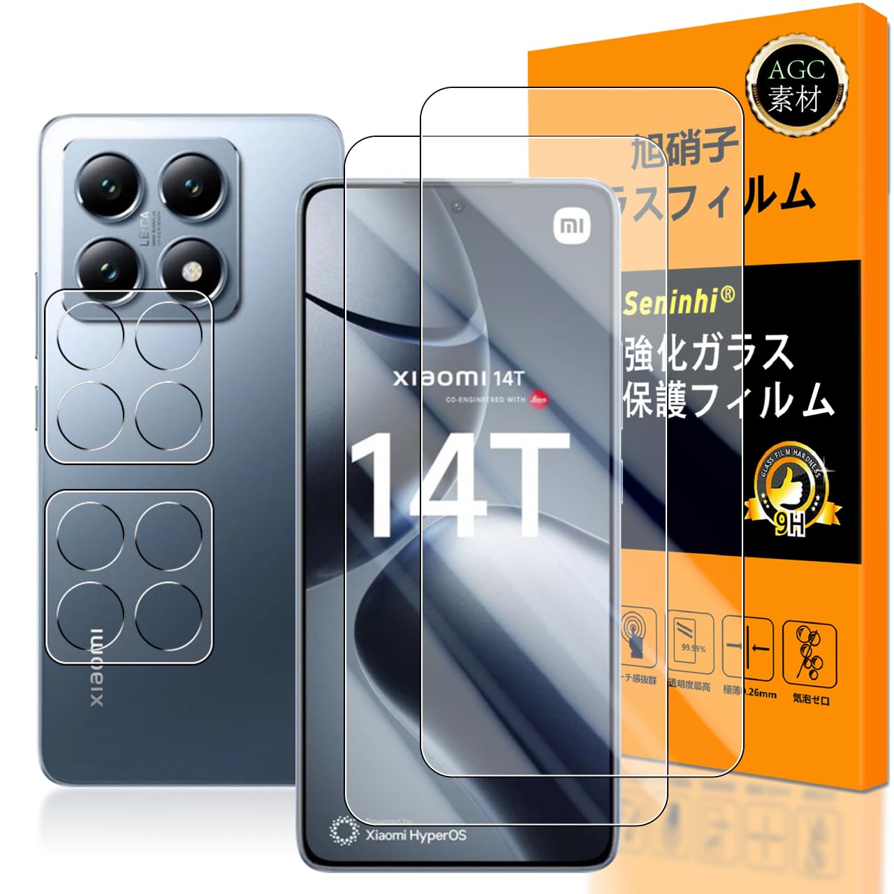 対応 Xiaomi 14T ガラスフィルム 指紋認証対応 【 Seninhi 】【2+2枚セット 日本製素材 - 高 品質 】対応 Xiaomi 14 T フイルム ➕ カメラフィルム 強化ガラス 液晶 シャオミ 14T 保護フィルム ケース カバー 撥油性 超耐久 高光沢 防指紋 超薄型 液晶 黒縁 防塵 防滴 薄型 硬度9H 衝撃吸収 高透過率 飛散防止 貼り付け簡単 気泡なし 極薄 指紋認証鋭敏 SENLX-TMXMT14