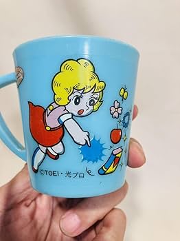 Amazon.co.jp: デッドストック 昭和レトロ当時物 魔法使いサリー