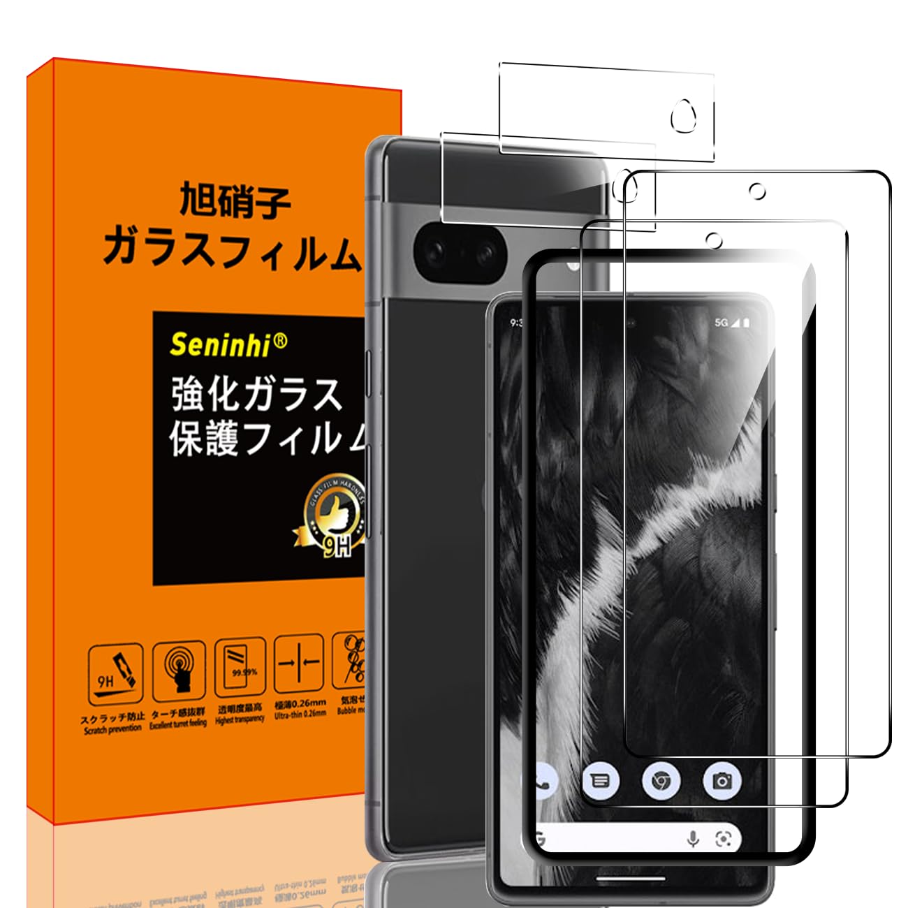 Pixel6a ブラックスマートフォン 本体 ケース、ガラスフィルム2枚付き Pixel6a ブラックスマートフォン 本体 ケース、ガラスフィルム2