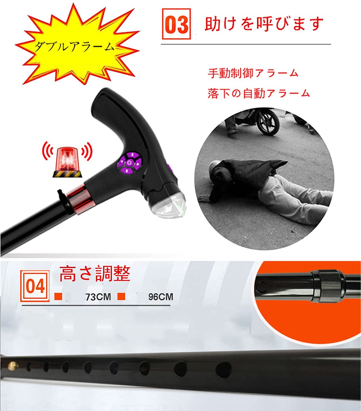 Bastón para caminar plegable inteligente, muleta electrónica multifuncional, bastón de trekking con ayuda para caminar con luz escalable, altura ajustable, color negro,Single leg (Dual Use)