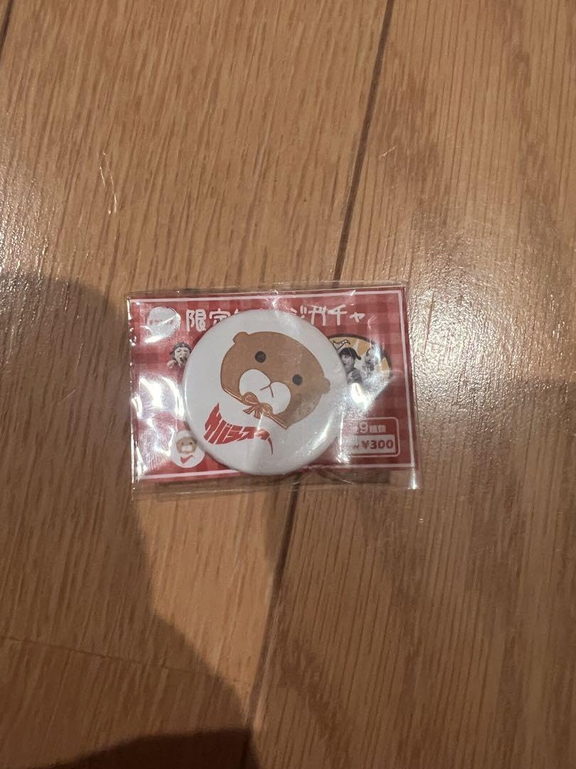 Amazon | サバシスター 缶バッジ 1点 | バッジ | おもちゃ