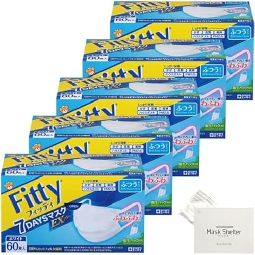 kurahooon 5�Z�b�g �t�B�b�e�B 7DAYS�}�X�N EX�v���X �ӂ� 60���� kurahooon �}�X�N�P�[�X�t��