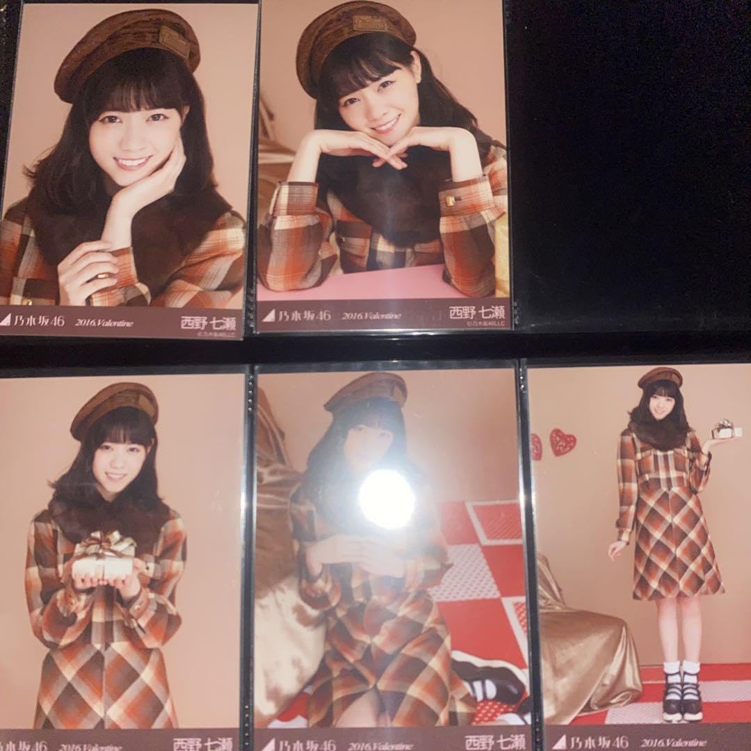 西野七瀬 2016.Valentine バレンタイン 乃木坂46 直筆サイン 生写真