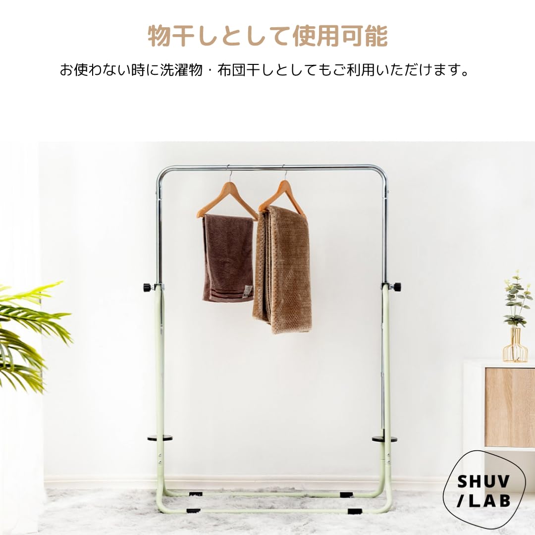 Amazon.co.jp: 鉄棒 室内 屋外 折りたたみ 高さ調節可能 鉄棒 ブランコ