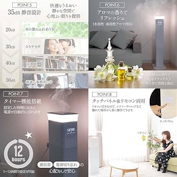 Amazon.co.jp: 【大型 ハイブリット式】加湿器 大容量 20畳