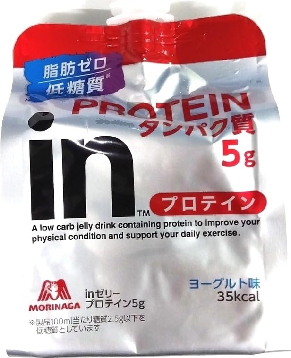 ウィダーinゼリー　プロテイン　ミネラル　ビタミン　66個セット ウィダーinゼリー プロテイン ミネラル ビタミン 66個セット 最 安値