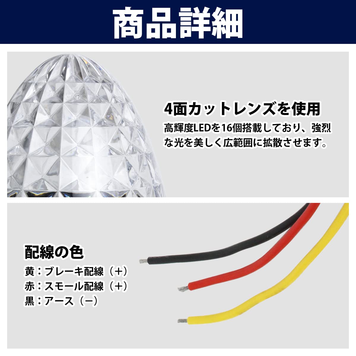 バスマーカーランプ10個緑LED緑10個 24V用 LED バスマーカー 10個組 グリーン 緑 トラック サイドマーカー