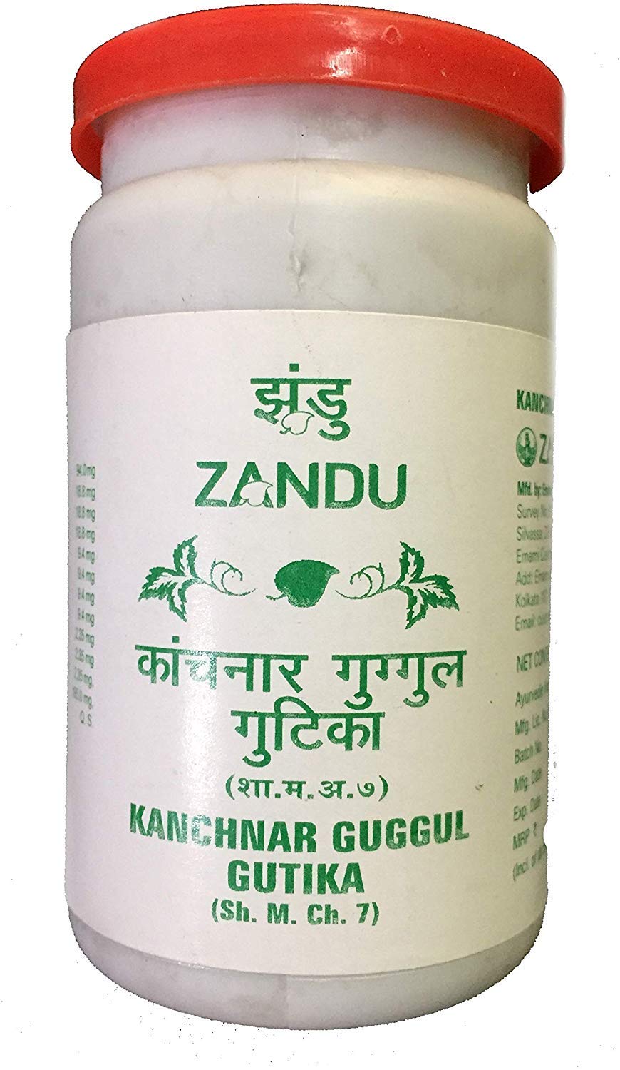 Kanchnar Guggulu 80 Tab Pack of 3