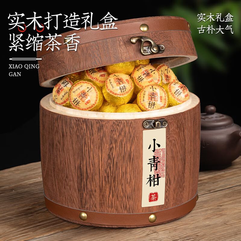 Amazon.com : 茶叶普洱茶小青柑正宗生晒新会普茶熟茶木桶龙井茶老头茶