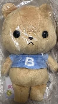 新品未使用未開封品　BUUSUUPOE POEぽー タグあり ぬいぐるみ Kawaii Label BUU SUU POE ブースーポー