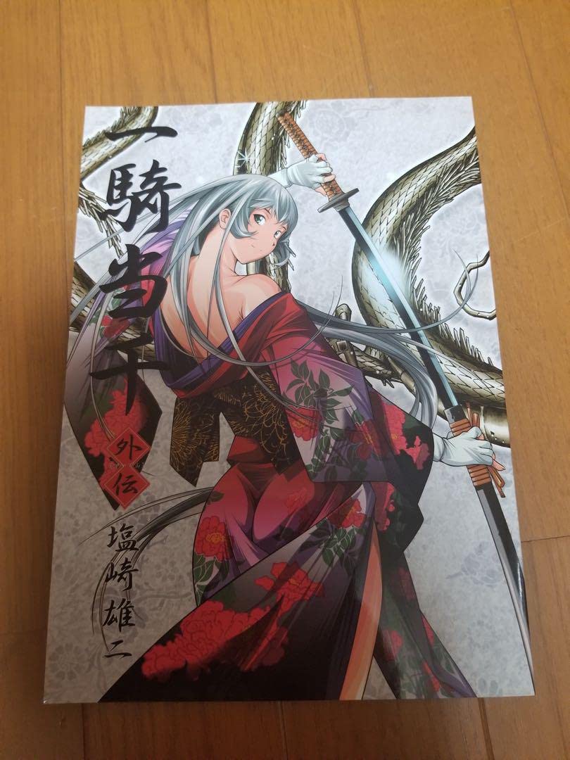 一騎当千 限定品 クロスタ Luminous Daybreak 一騎当千 SRP - メルカリ