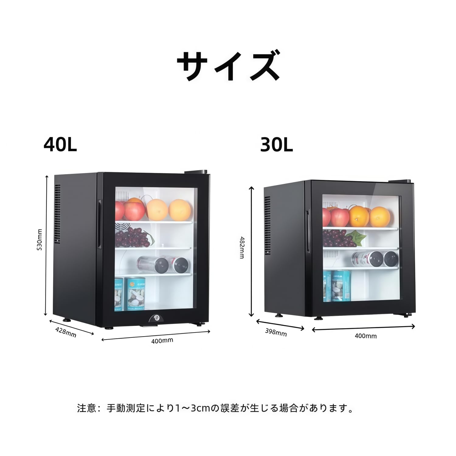Amazon.co.jp: Dudass30Lミニ冷蔵庫、省エネ、静音、ポータブル