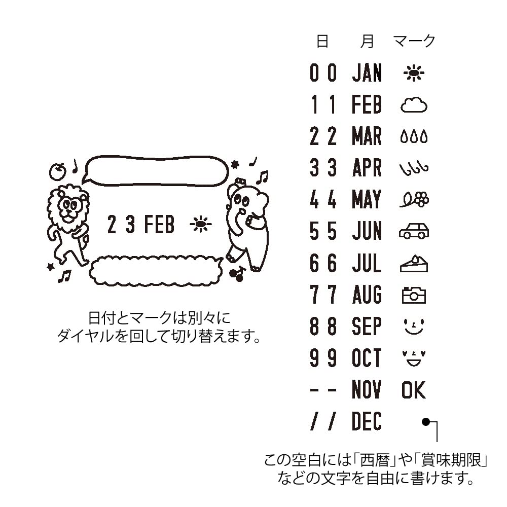 Amazon.com: DESIGNPHIL 35457006 Midori, Rotating Stamp, Date
