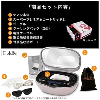 ke-non ケノン 脱毛器 本体 + 交換用ヘッド KE-NON ケノン 脱毛器 v.8.5J Amazon | エムテック ケノン KE