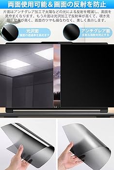 Amazon | アイリスオーヤマ DT-FF233S-B 23.8インチ 16:9 対応
