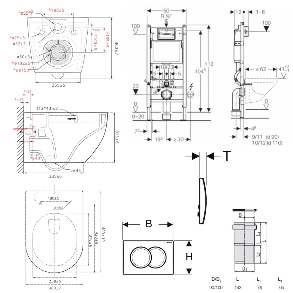 Pack WC Bâti support Geberit + WC Swiss Aqua Technologies Tornado sans bride + abattant SoftClose + plaque (TORNADOGEB3)