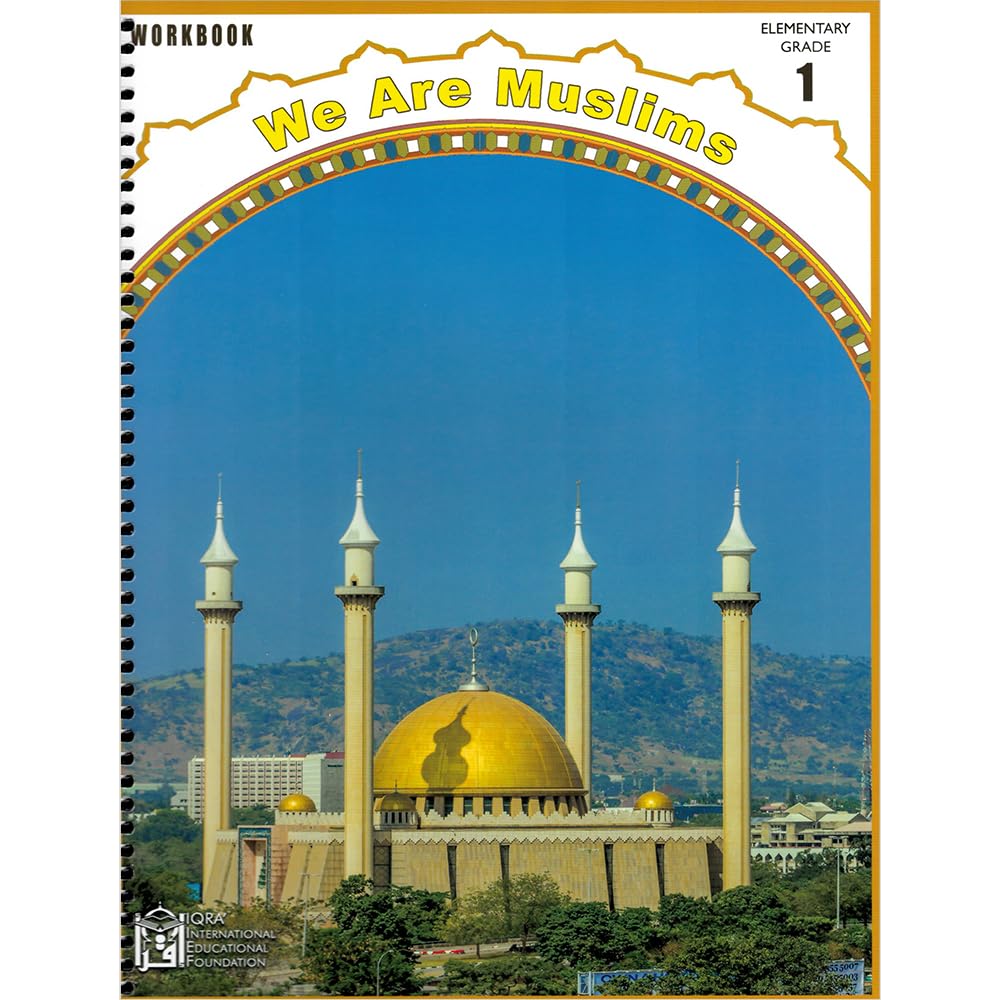 We are Muslims Workbook Level 1 Abdullah Ghazi Books