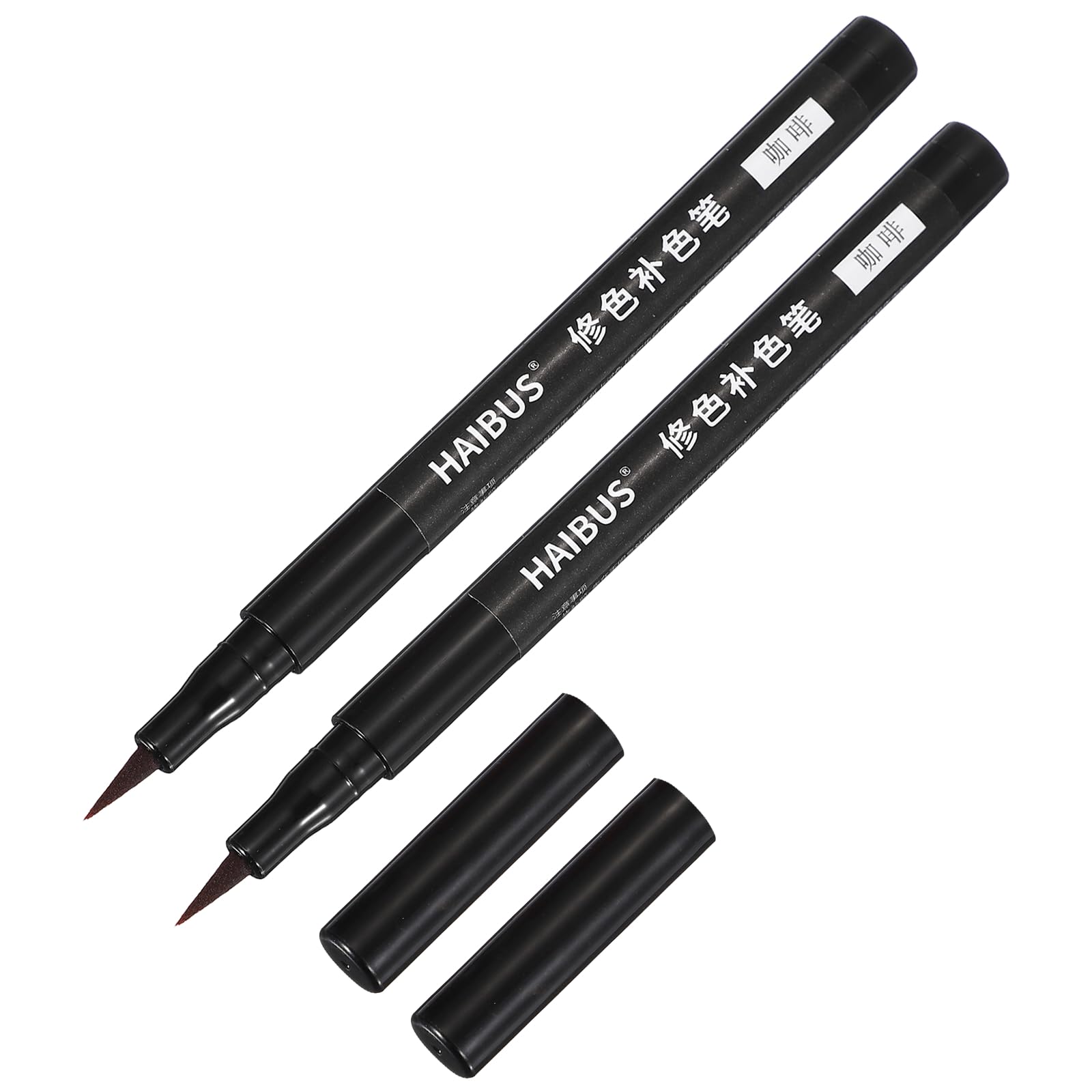 PATIKIL 5.71 Inches Fabric Marker Pen, 2 Pcs Fabric Brush Point Marker Quick Dry Waterproof for DIY Canvas Denim Linen Clothing Color Repairing, Brown