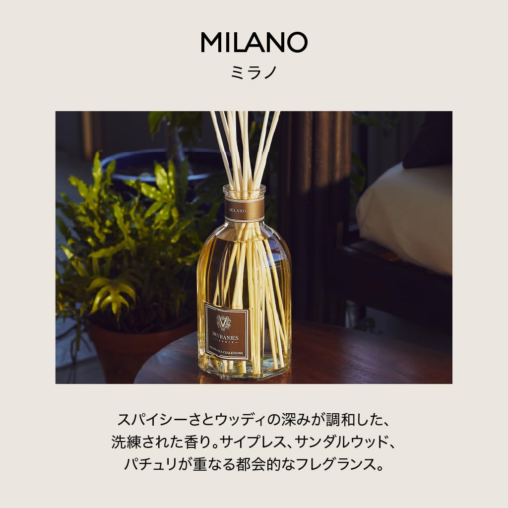 Amazon.co.jp: 【直営】DR. VRANJES –ドットール・ヴラニエス
