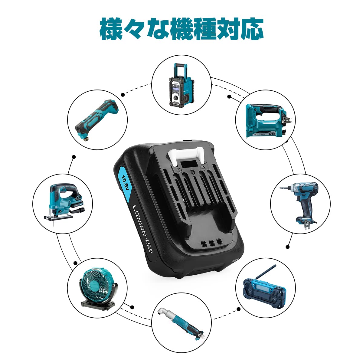 Amazon.co.jp: Ehomtikk BL1015 マキタ10.8vバッテリー 互換 3.0Ah 