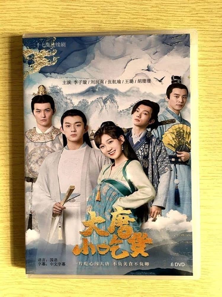 レア！グンフーへの道 : 中国武道の研究 李小龍大全 訳書と原本セット