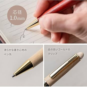 Amazon | THE WOW 木製ボールペン Pubre 1.0mm ピューブル