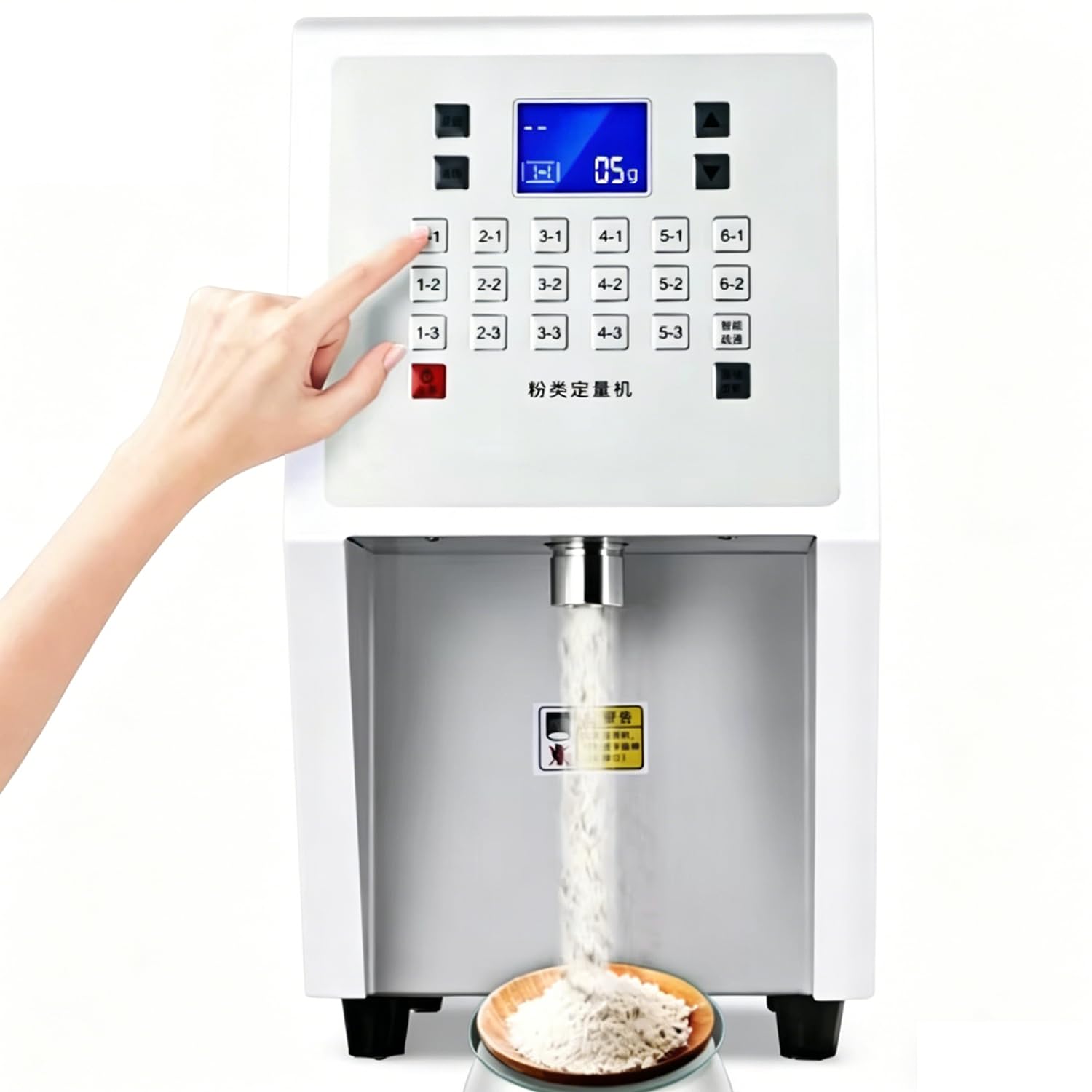 YXYLJOZ Automatic Powder Dispenser, 3.5L for Commercial Use, Digital Quantitative Dispensing Machine for Bubble Tea, Coffee Shops, and Restaurants