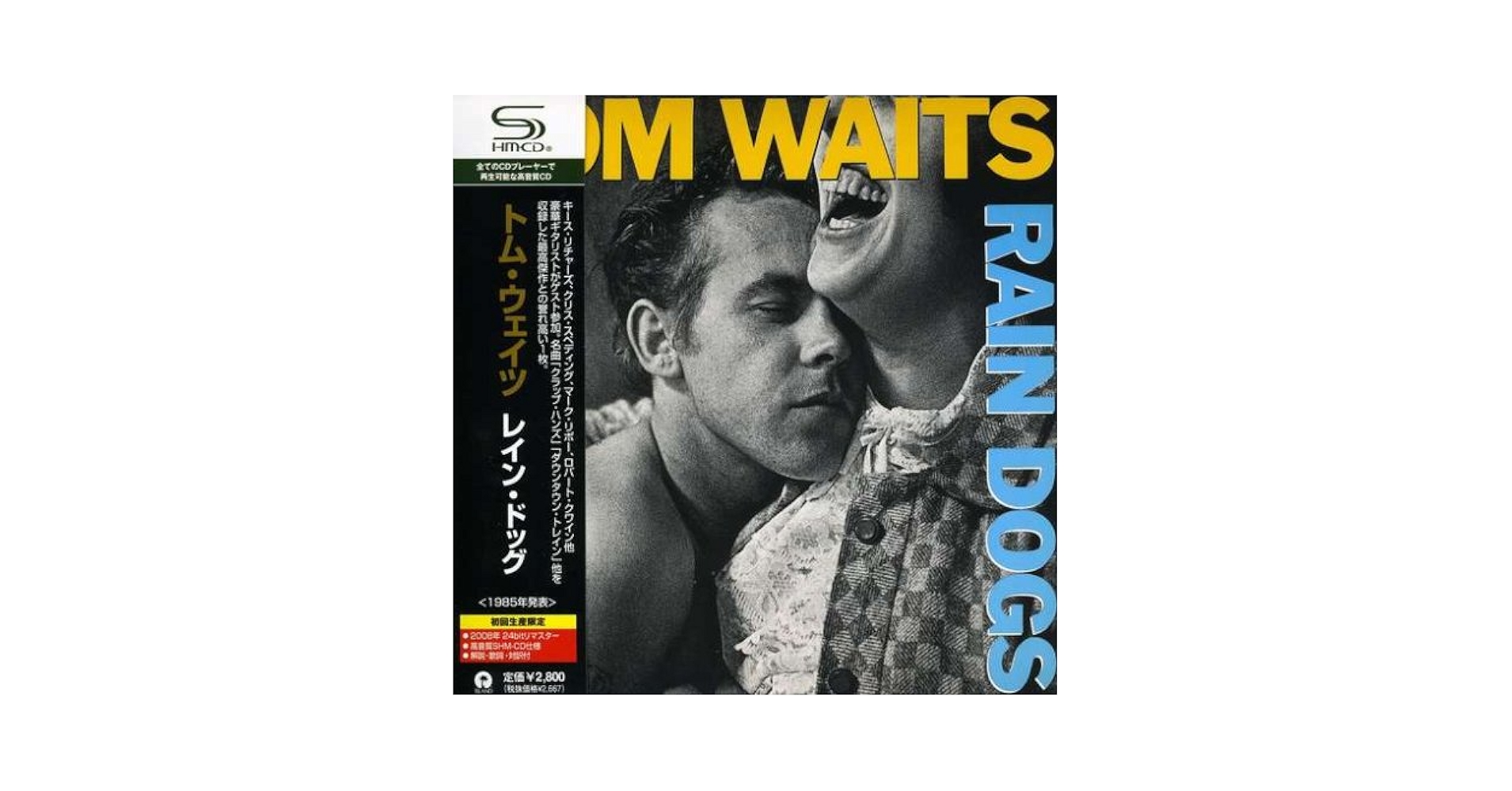 Tom waits /rain dogs USレコード大名盤 Rain Dogs by Waits, Tom (Record, 2023) for sale online | eBay