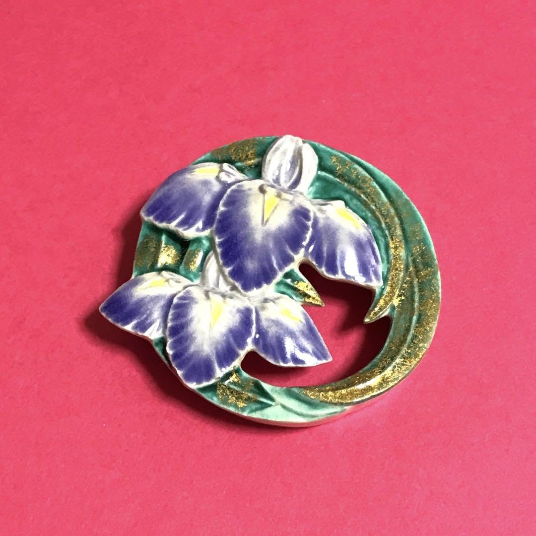 Amazon.co.jp: 希少? ?清水焼 澤田佳林作 菖蒲 箸置き?京焼 しょうぶ