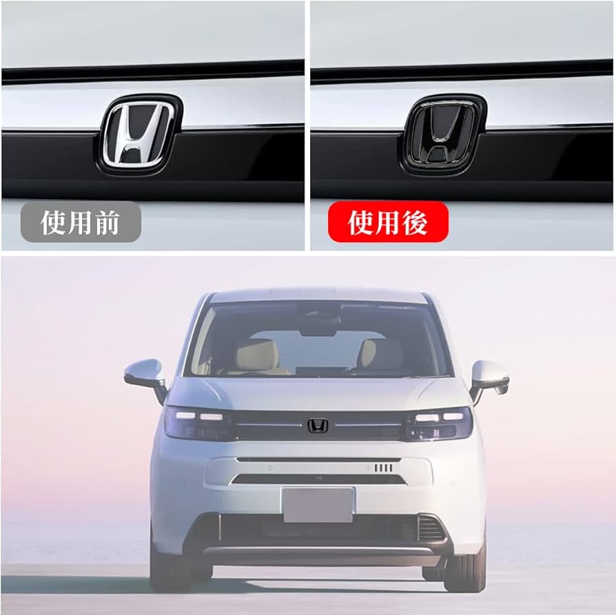 Amazon | フリード エンブレム 2024年～現行 外装エンブレム フィット