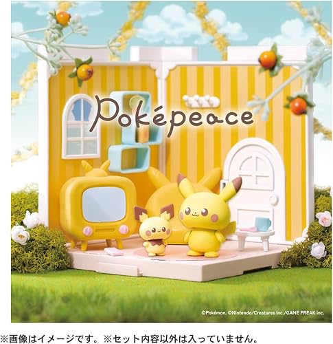 Miniatura 7 de Pokemon Pocket Peace House Living Pikachu & Pichu