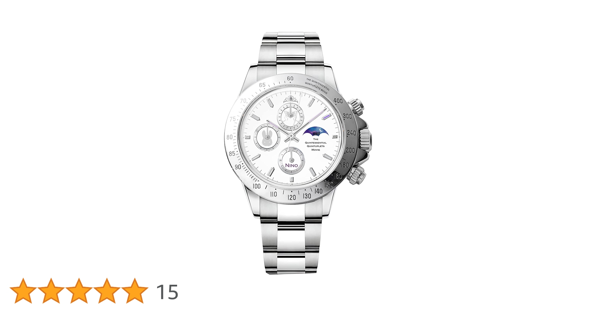 Amazon | 映画「五等分の花嫁/The Quintessential Quintuplet