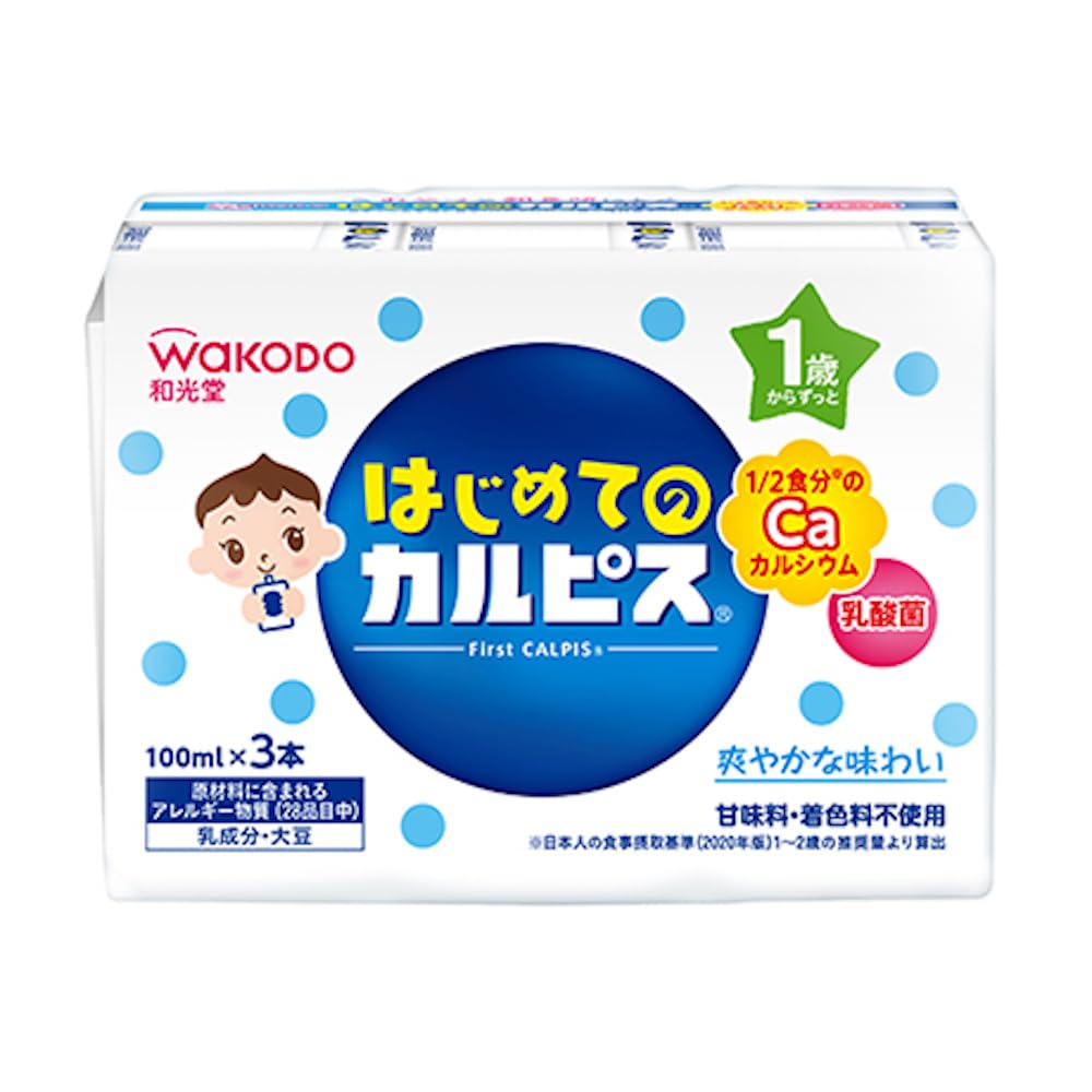 Amazon.co.jp: Wakodo First Calpis 1 Year Old and Up with Calcium