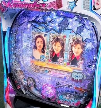 Amazon | 送料1950円~○CRぱちんこ○冬のソナタ○Remember○K1○1/315 Amazon | 送料1950円~○CRぱちんこ○冬のソナタ○Remember○K1○1/315