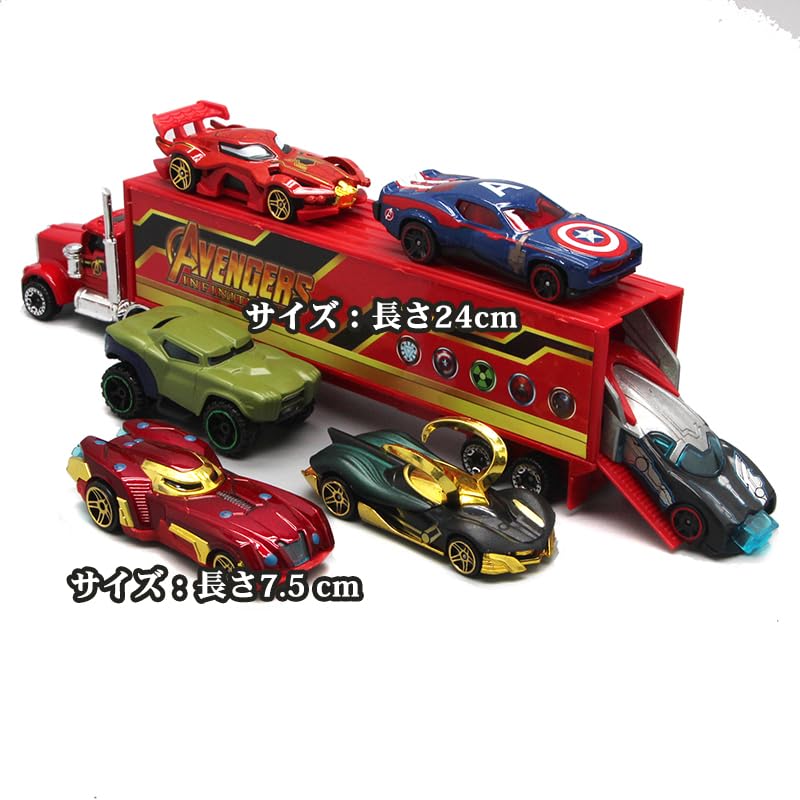 Amazon.co.jp: ミニ車セット プレイカー・レースカー マーベル