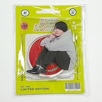 なにわ男子 西畑大吾 グッズ Amazon.co.jp: なにわ男子 アクリルスタンド LIVE TOUR 2023 'POPMALL