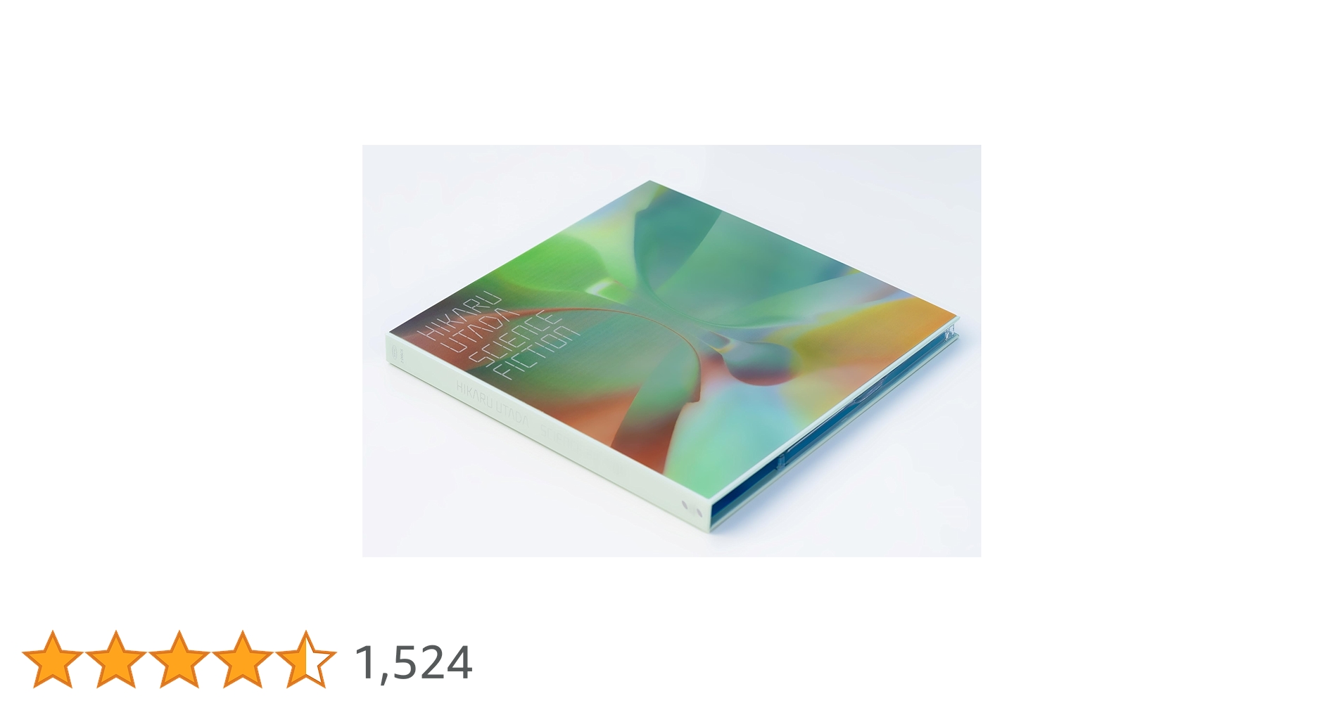 Amazon.co.jp: SCIENCE FICTION (完全生産限定盤) - 宇多田ヒカル Amazon.co.jp: SCIENCE FICTION (完全生産限定盤) - 宇多田ヒカル