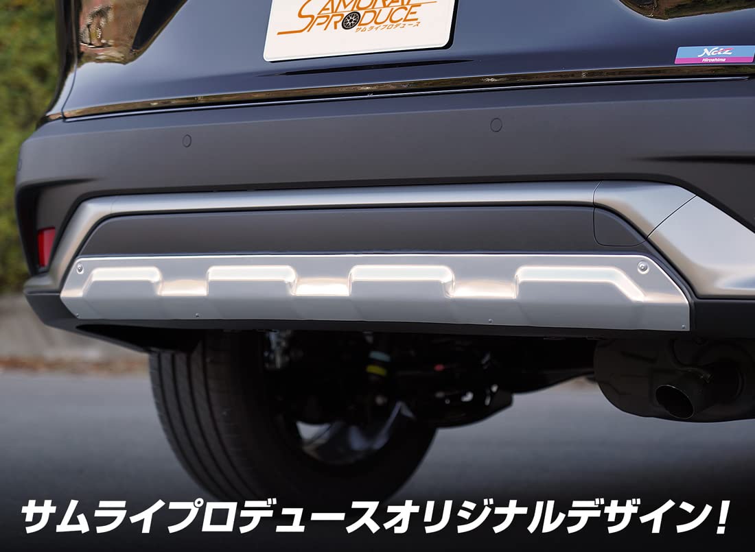 Amazon.co.jp: 【サムライプロデュース】カローラクロス 前期専用 リア