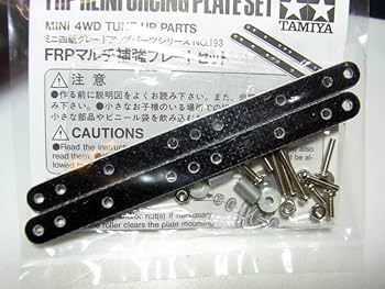 94755ミニ四駆 FRPマルチ補強プレート 3袋 94755ミニ四駆 FRPマルチ補強プレート 3袋 | ミニ四駆