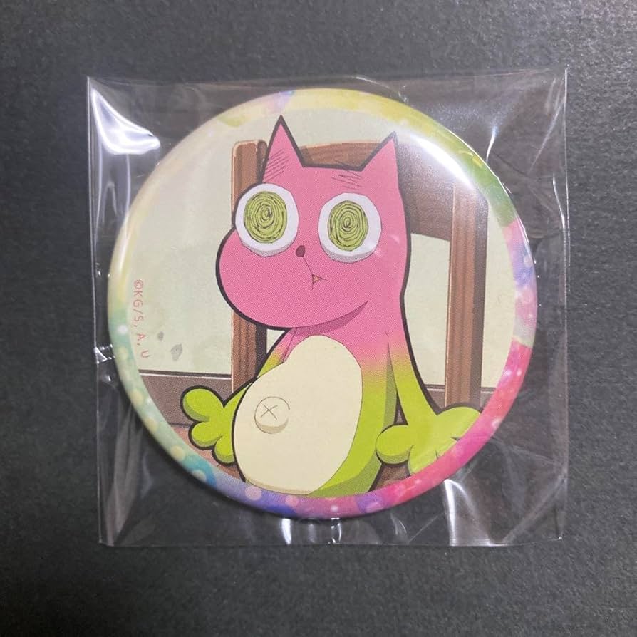 鬼滅の刃 キメツ学園 ぬいぐるみ ビッグハンドキャット FxhvgQqaMAAaTKH.jpg