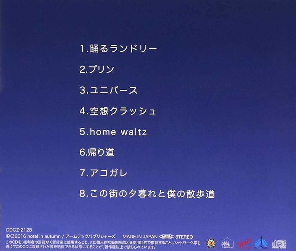 ☆ yopimaru ☆ 71za178bdIL._UF1000,1000_QL80_.jpg