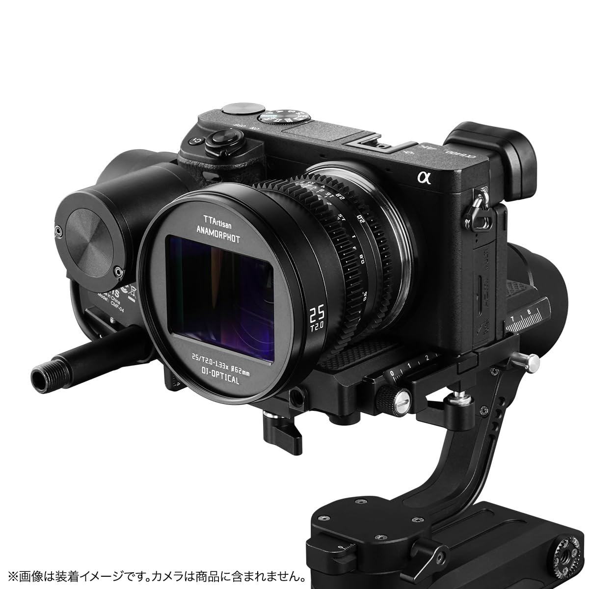 Amazon.co.jp: TTArtisan 25mm T2 C 1.33X アナモルフィックレンズ E 