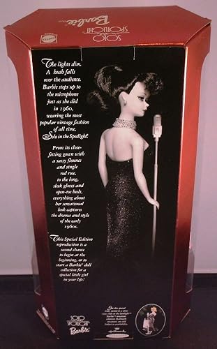 Miniatura 2 de Barbie Solo en el centro de atención Edición Especial Reproducción