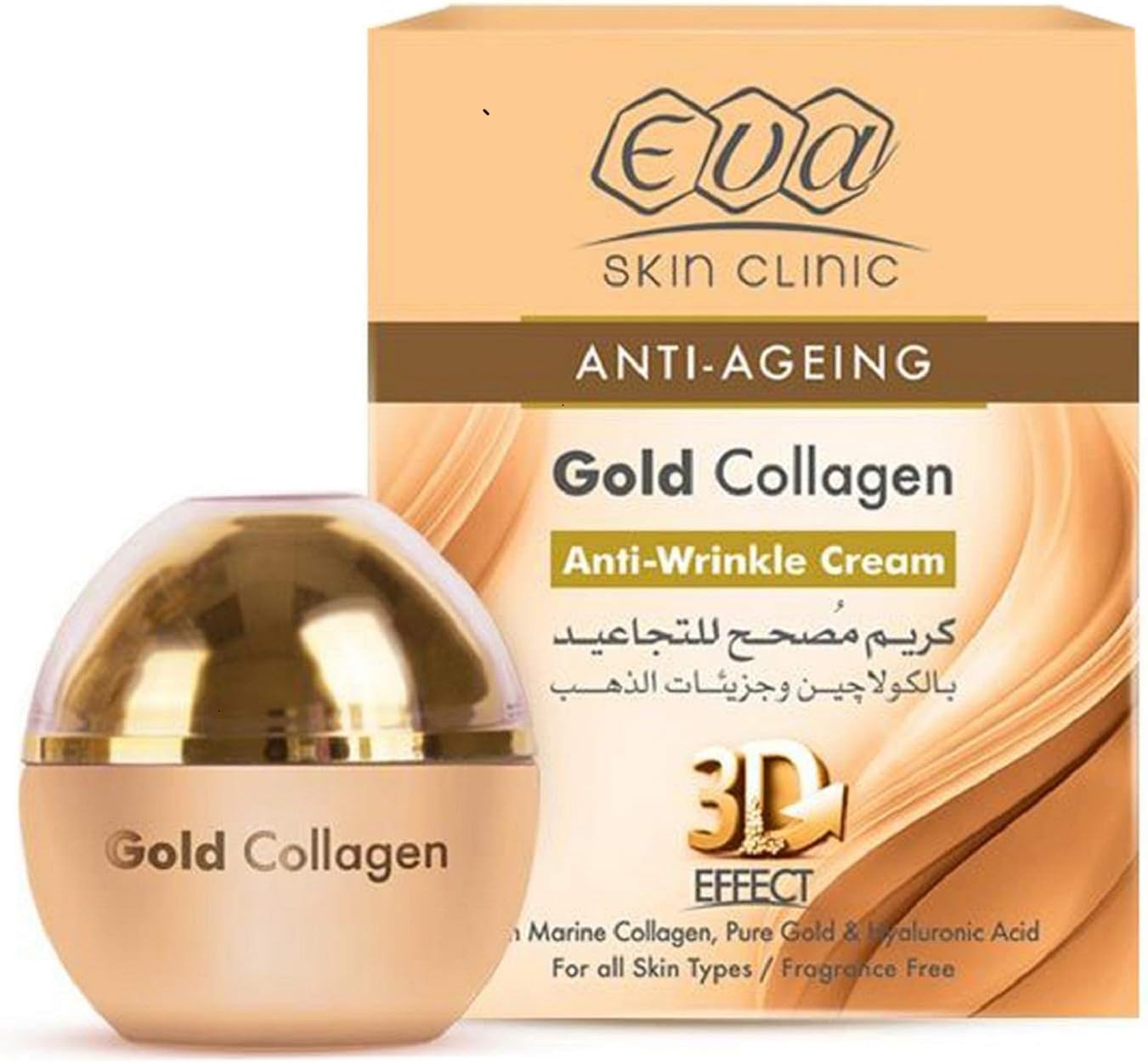 Skin Clinic Gold Collagen Cream 3D Effect (1.76 oz / 50 ml) With Marine Collagen Pure Gold For All Skin Types Fragrance Free Smoothes Out