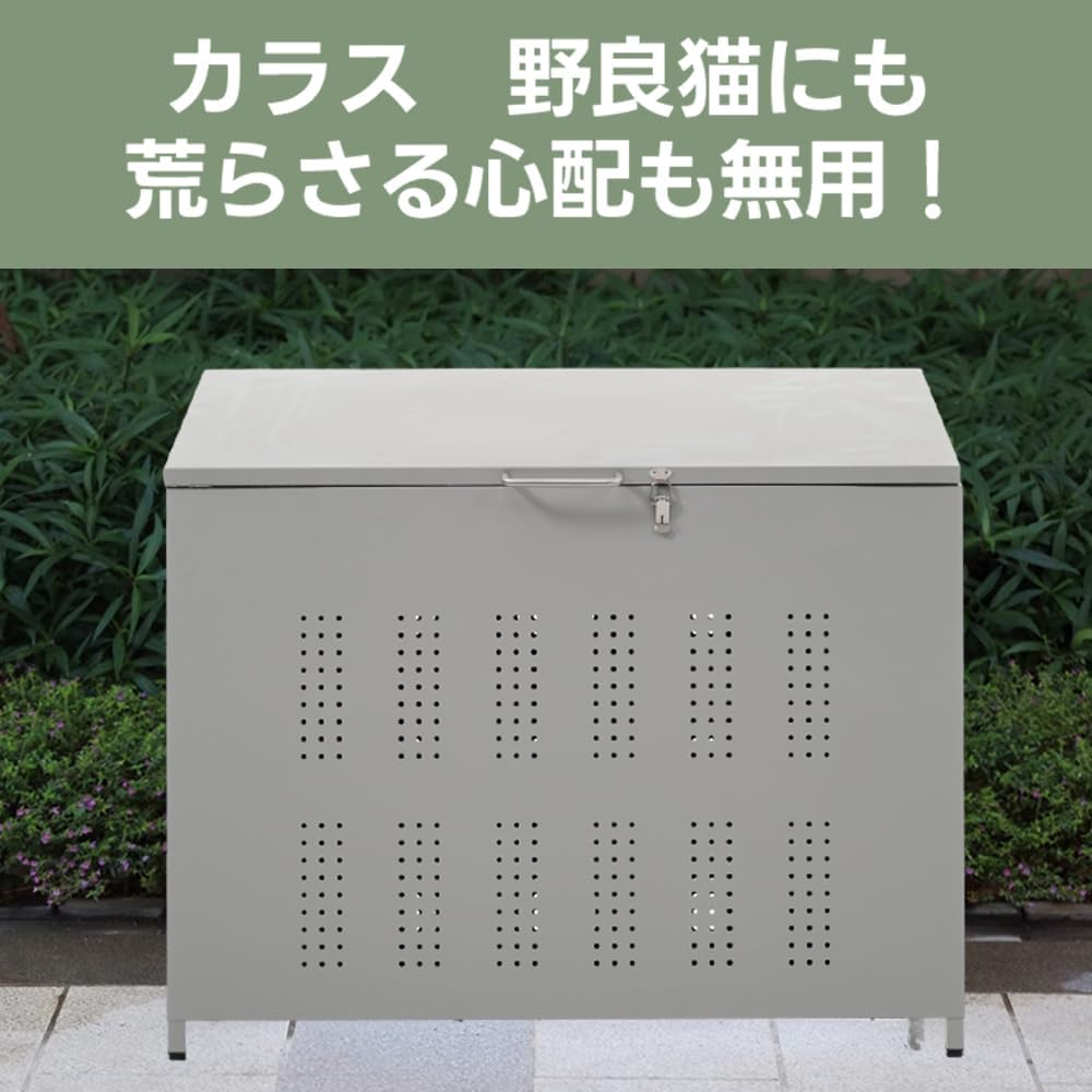 OSJ Outdoor Garbage Storage Bin Outdoor, Garbage Collection Box, Garbage Collecting Area, Large Capacity, Crow Protection, Stray Cat Protection, Garbage Vandalism Prevention, for Gardens, Capacity