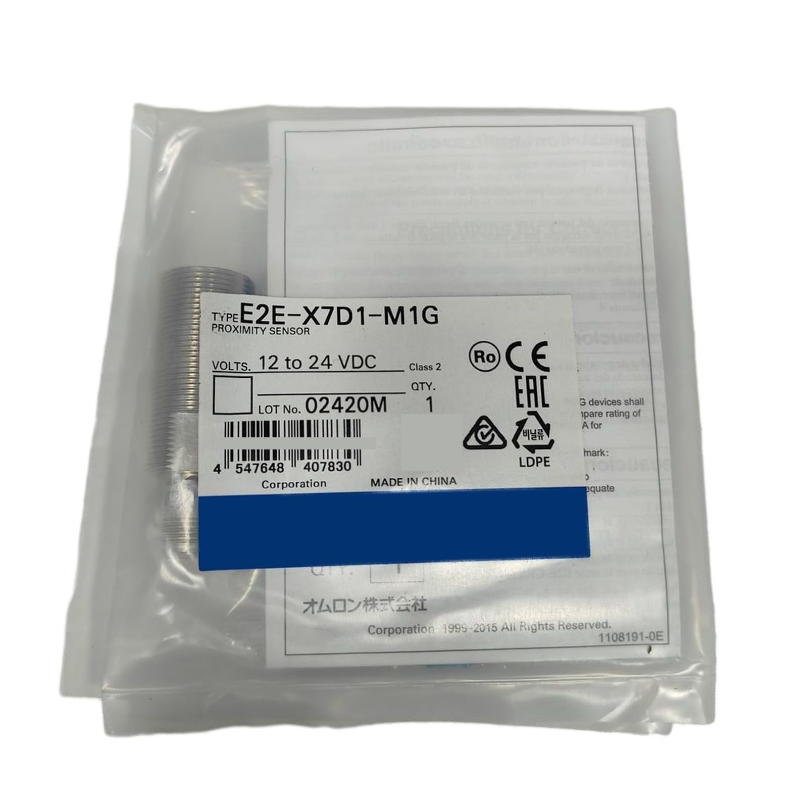 Détecteur E2E-X7D1-M1G avec garantie 1 an pour usine connectée