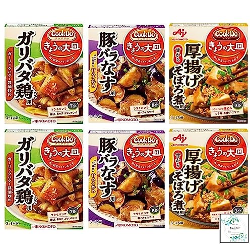 uCook DoR 傤̑MRvia킹j؃oȂp100/Ko^{p85/gڂϗp100(e2×3) TopsellerIWiJV[Zbg ܂t